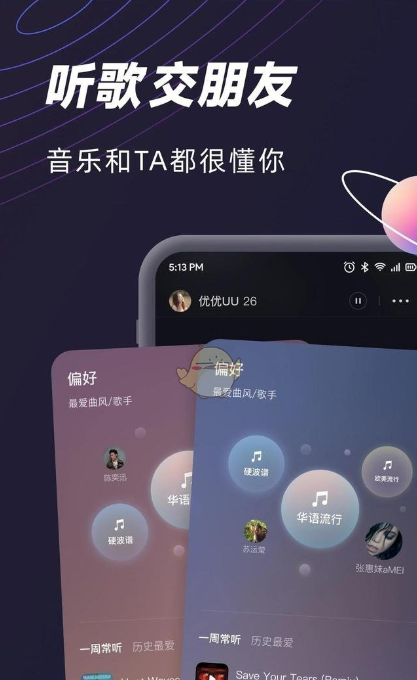 360截图18720121142437.png