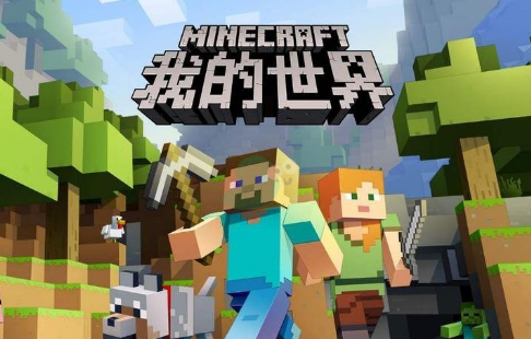 我的世界五刷怪笼种子代码是什么