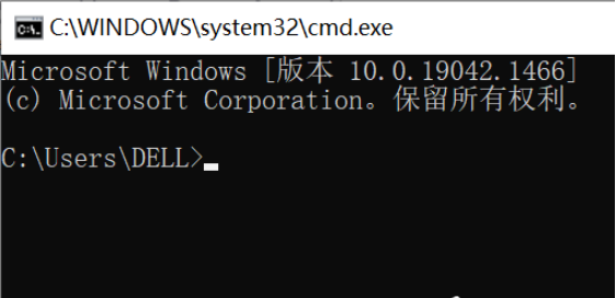 Win10系统cmd命令如何进入d盘文件夹