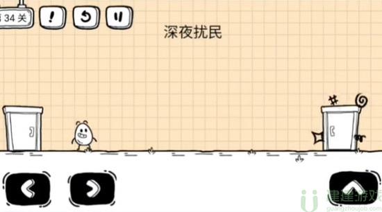 茶叶蛋大冒险镜中世界34关攻略