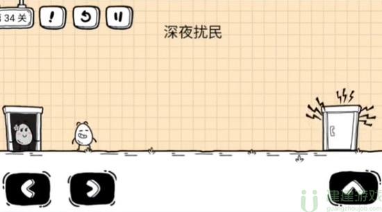 茶叶蛋大冒险镜中世界34关攻略