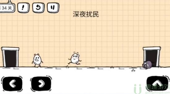 茶叶蛋大冒险镜中世界34关攻略