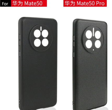 华为Mate50/50Pro手机外观展示