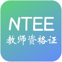 NTCE教师资格证考试题库