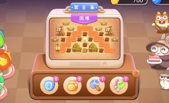 保卫萝卜4阿波尼克号第8集怎么过关