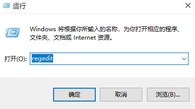 office2010每次打开都要配置进度怎么办
