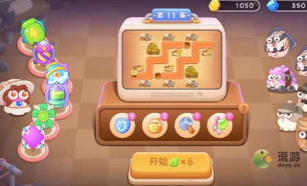 保卫萝卜4阿波尼克号第11集怎么过