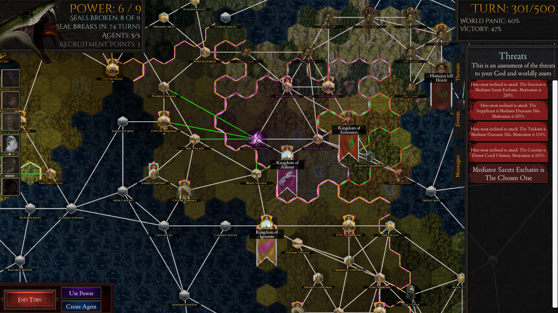 禁忌之神的阴影Shadows of Forbidden Gods1