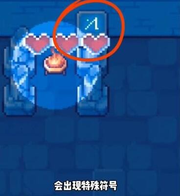 抖音这不是冒险第11关如何过关