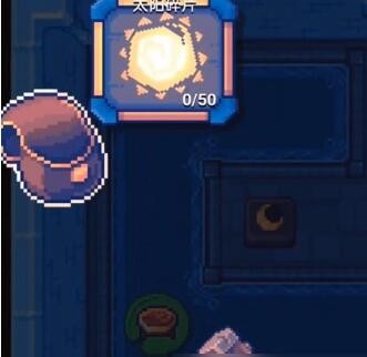 抖音这不是冒险第10关怎么玩