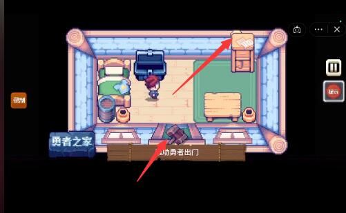 抖音这不是冒险第5关如何过关