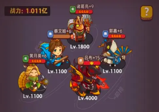 咸鱼之王通用爬塔阵容怎么搭配