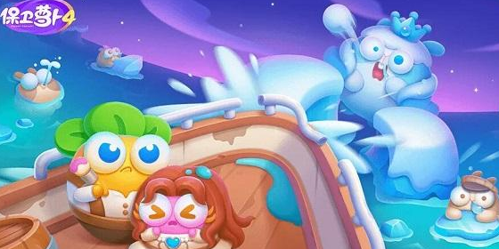 保卫萝卜4阿波尼克号第27关怎么过