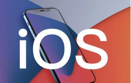 iOS15.6Beta5更新了什么