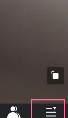 腾讯会议如何打开云录制