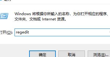 Win11截图键无法操作怎么办
