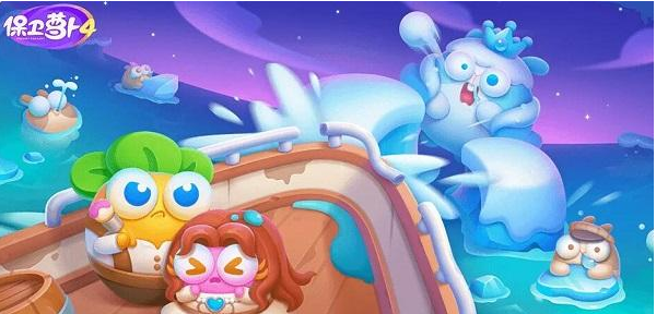 保卫萝卜4阿波尼克号第48关怎么玩