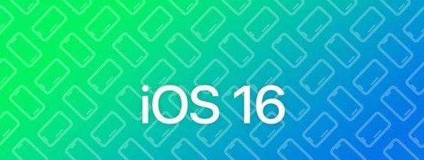 iOS16Beta3值得更新吗