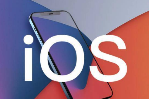 iOS16Beta3新增的功能有哪些