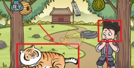 水浒梗传第一关武松打虎怎么过