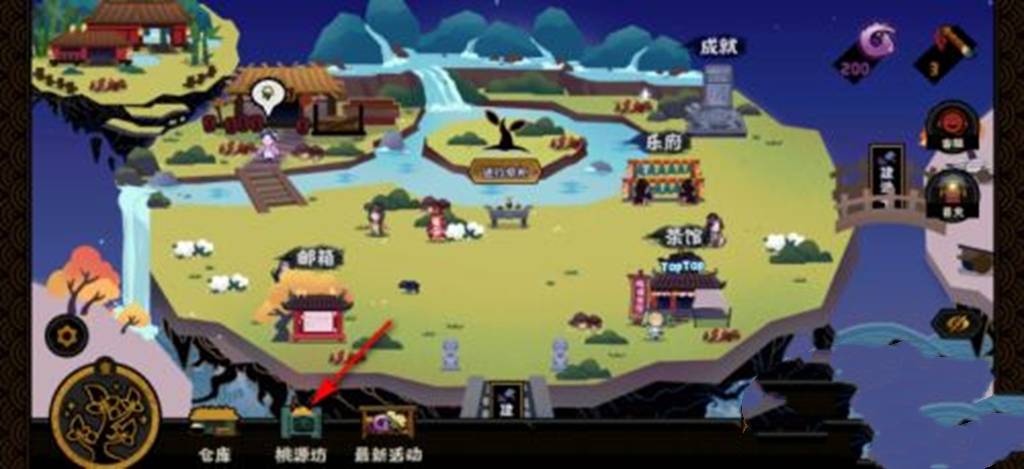 无悔华夏物资车怎么获得