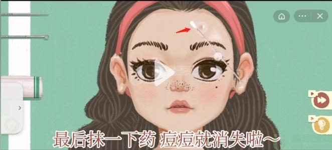 收纳物语容光焕发攻略