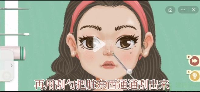 收纳物语容光焕发攻略