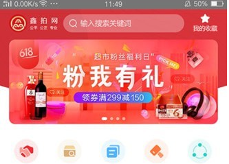 360截图1713041590100139.png