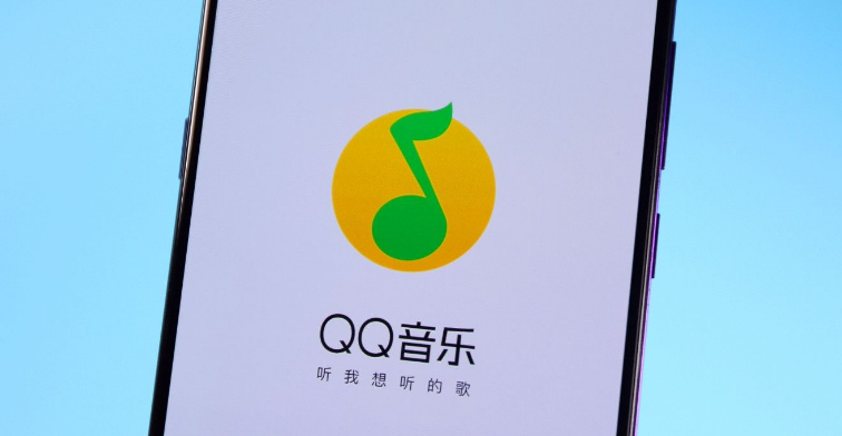 QQ音乐智能音质增强有什么效果