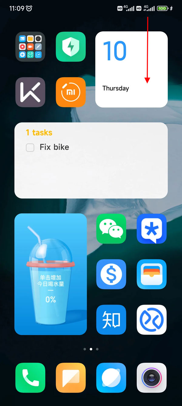 红米手机如何关闭充电提示音效