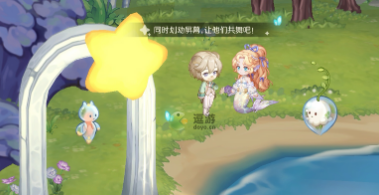 奥比岛梦想国度友谊云梯考验怎么过