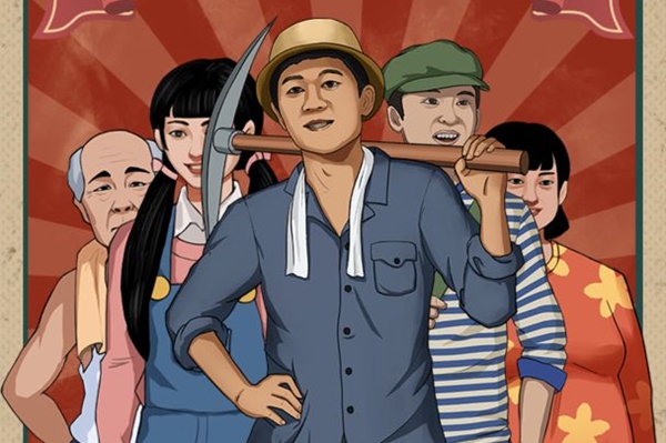 王铲铲的致富之路有多少层