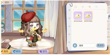 奥比岛梦想国度手游兑换码最新大全2022