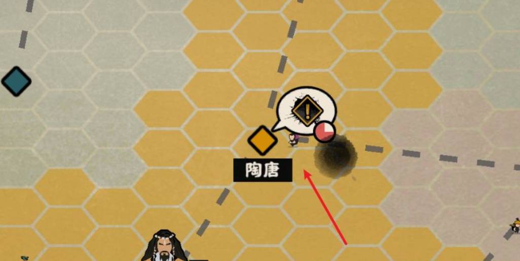 无悔华夏怎么提升民心