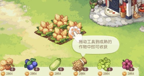 奥比岛手游精灵蛋选哪个颜色好