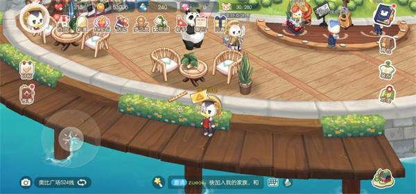 奥比岛手游神秘船长线索怎么收集