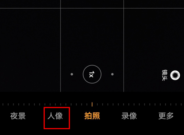 vivo手机如何设置拍照美颜