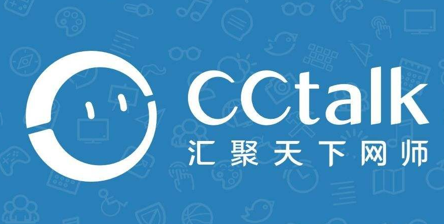 CCtalk申请入驻教程一览
