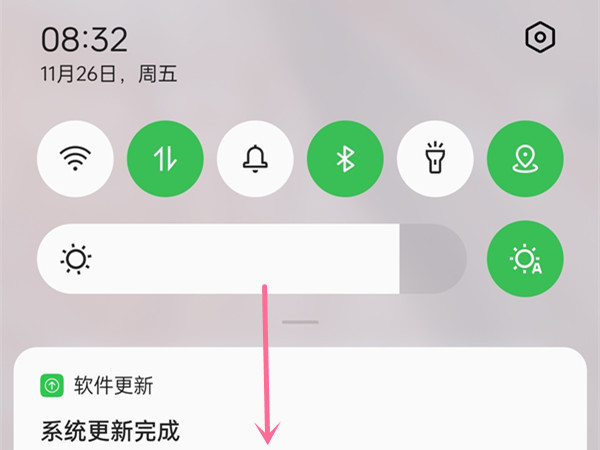 oppo怎么关闭定时免打扰模式