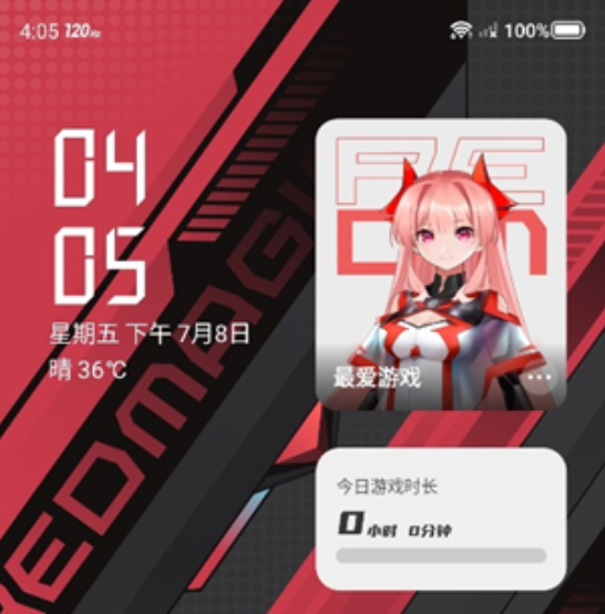 红魔7SPro系统好用吗