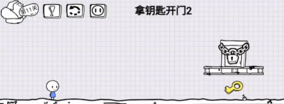 抖音脑洞人大冒险第11关如何过关