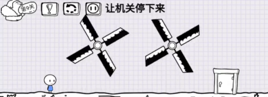抖音脑洞人大冒险第9关怎么通关