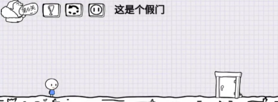 抖音脑洞人大冒险第6关如何过关