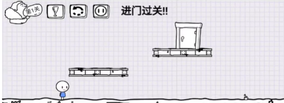 抖音脑洞人大冒险第1关怎么玩