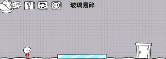 抖音脑洞人大冒险第24关怎么玩