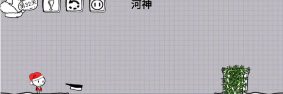 抖音脑洞人大冒险第32关怎么玩