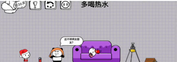 抖音脑洞人大冒险第36关怎么玩