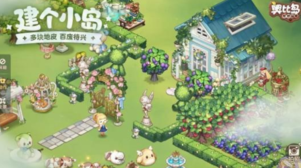 奥比岛绒绒小羊驼和哮天犬怎么获得