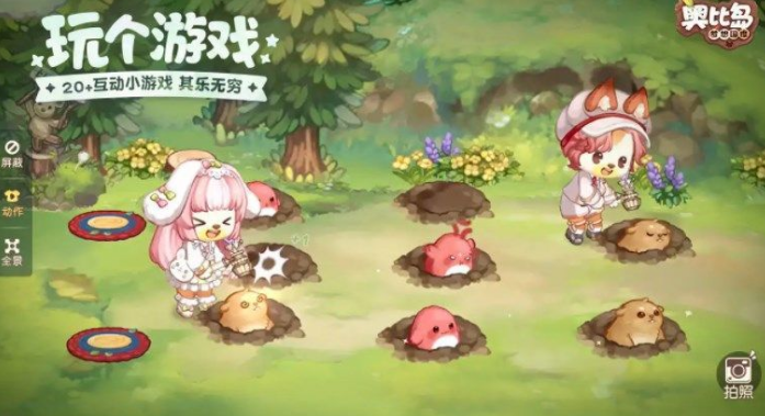 奥比岛手游神秘船长第二天位置在哪