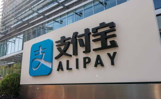 蚂蚁森林能量雨获得方法分享